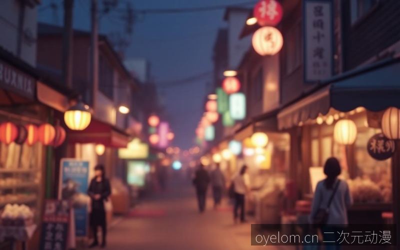 溏心txvlog视频 二次元动漫视频｜角色作画修形与上色全流程 视频教程封面